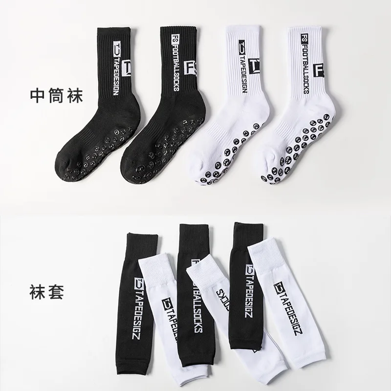 

Xiyin TC Long Tube Nylon Sweat Absorber, Odor proof Glue, Anti slip Football Socks and Socks Set Combination