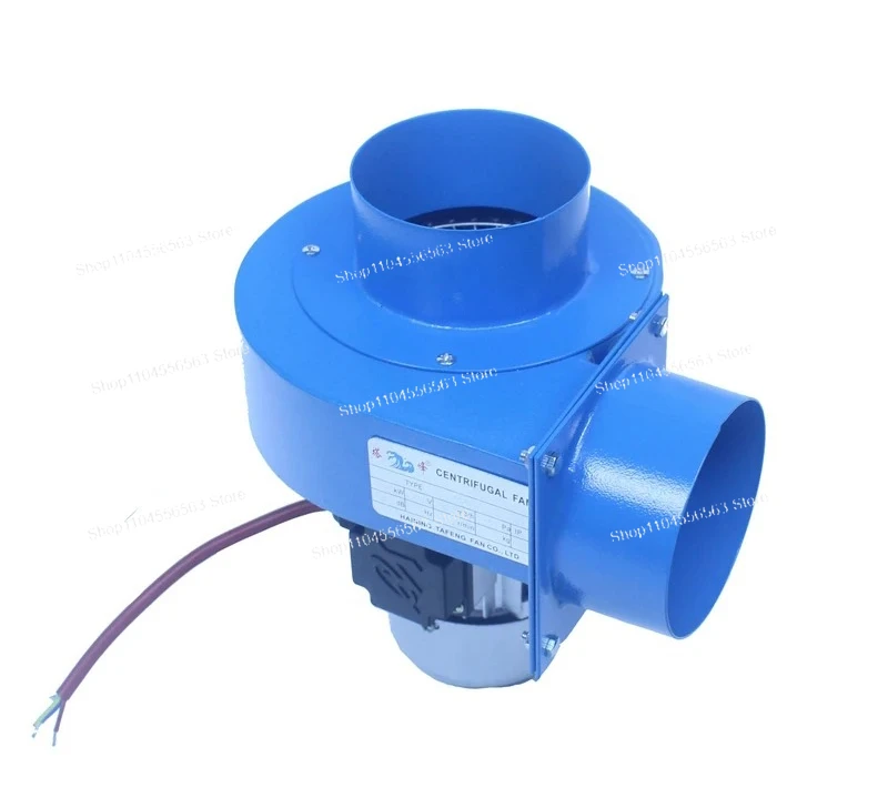 120w small powerful hot smoke suck Multi wing centrifugal fan blower 220v super high temperature resistant