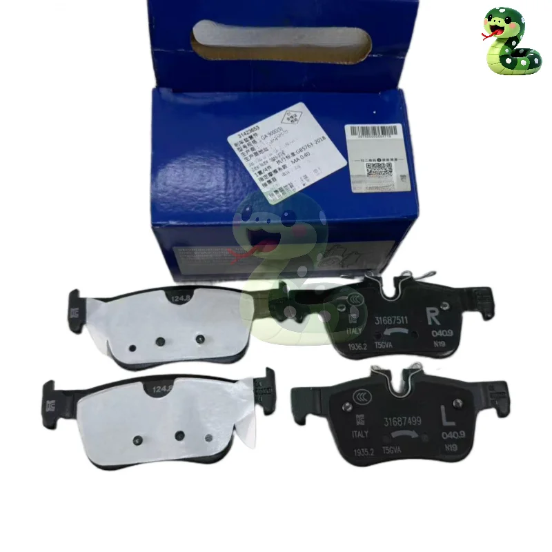 1SET OEM 31423653 32287431 31687502 brake pad kits For Volvo compatible V60 V90 S60 S90 XC60