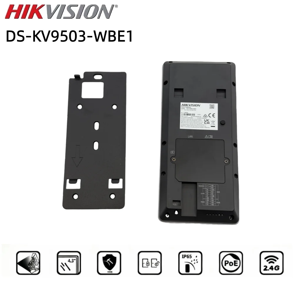 DS-KV9503-WBE1 Hikvision Stazione porta villa IP con riconoscimento facciale in metallo resistente agli vandalo