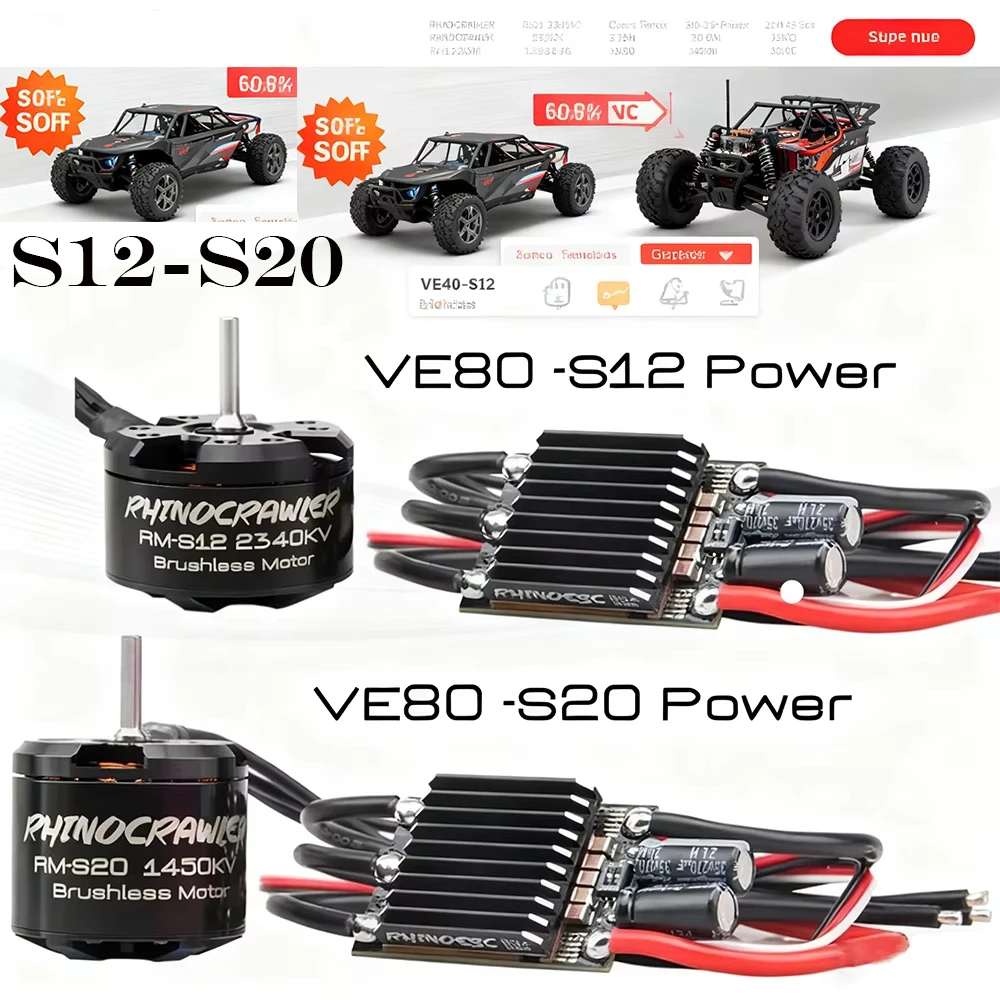 NEW RHINO ESC Crawler AM32 40A 80A  S12 S20 brushless Motor Power system for 1/10 TRX4 SCX10 MOA Shafty Truck