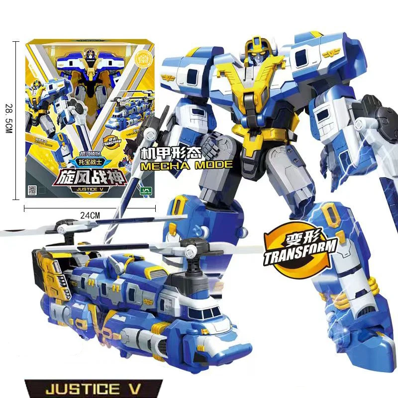 Tobot Galaxy Detectives Master Giant Justice V Combiner Robot Toy Car Transformation ABS Model Action Figure Children Gift