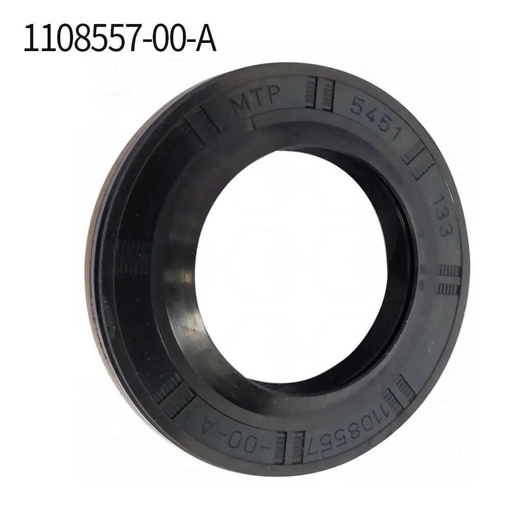 

Tesla Model 3/S/Y/X front and rear half shaft oil seal 1108557-00-A 1065932-00-A