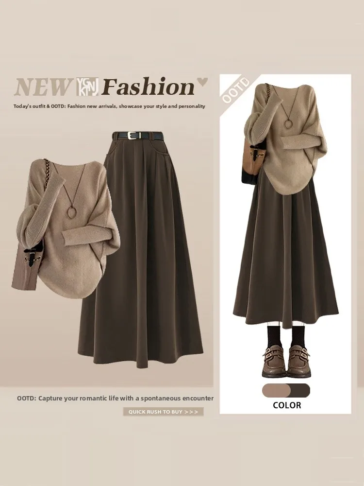 

Retro Ele mat Women's Autumn Winter Sweater Skirt Set Slimming High-End Feelings Faionable Two-Piece Ensemble