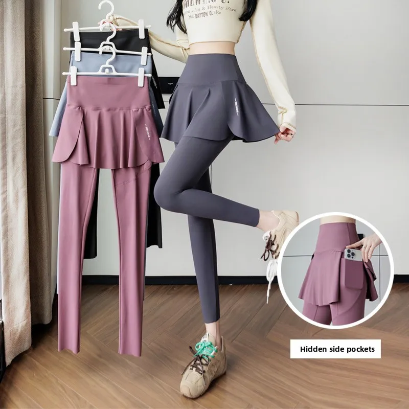 

High Waist arkskin Yoga Pants Women's Outerwear Elastic Slimming Large Size Skirt Pants New Sle Nine Points Faux Leather