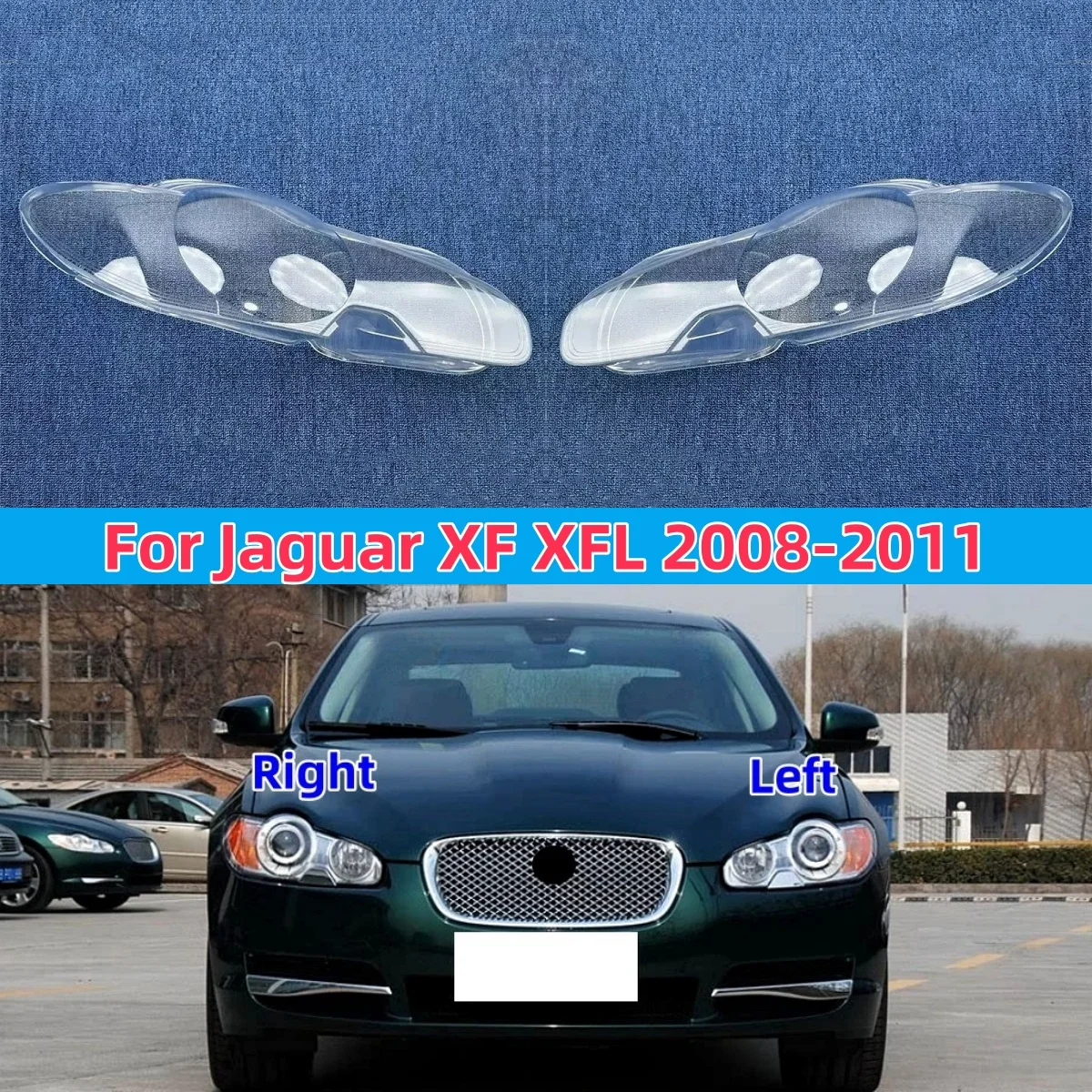 

Крышка автомобильной фары для Jaguar XF XFL 2008 2009 2010 2011, линза фары, прозрачные абажуры, замена оригинального стекла