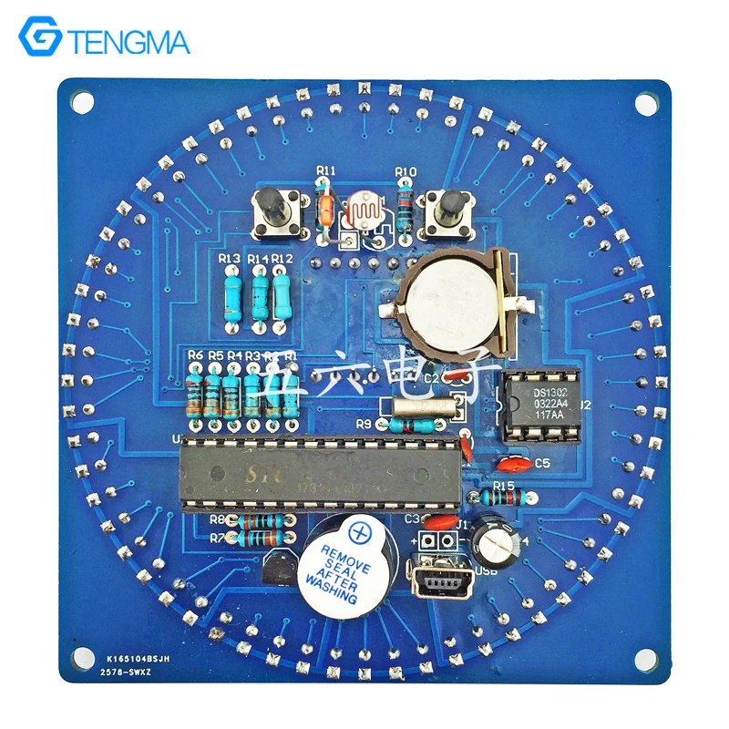 LED Light-Controlled Clock DIY Welding Kit Four-Position Rotary Temperature Control Electronic Clock