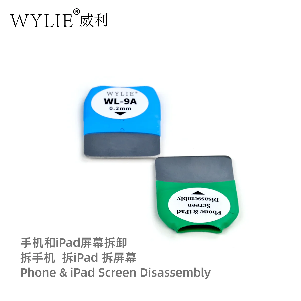 1 buah WL-9A WYLIE LCD buka logam ketebalan kartu 0.15/0.18/0.2MM layar pry blade untuk ponsel ipad LCD alat Buka