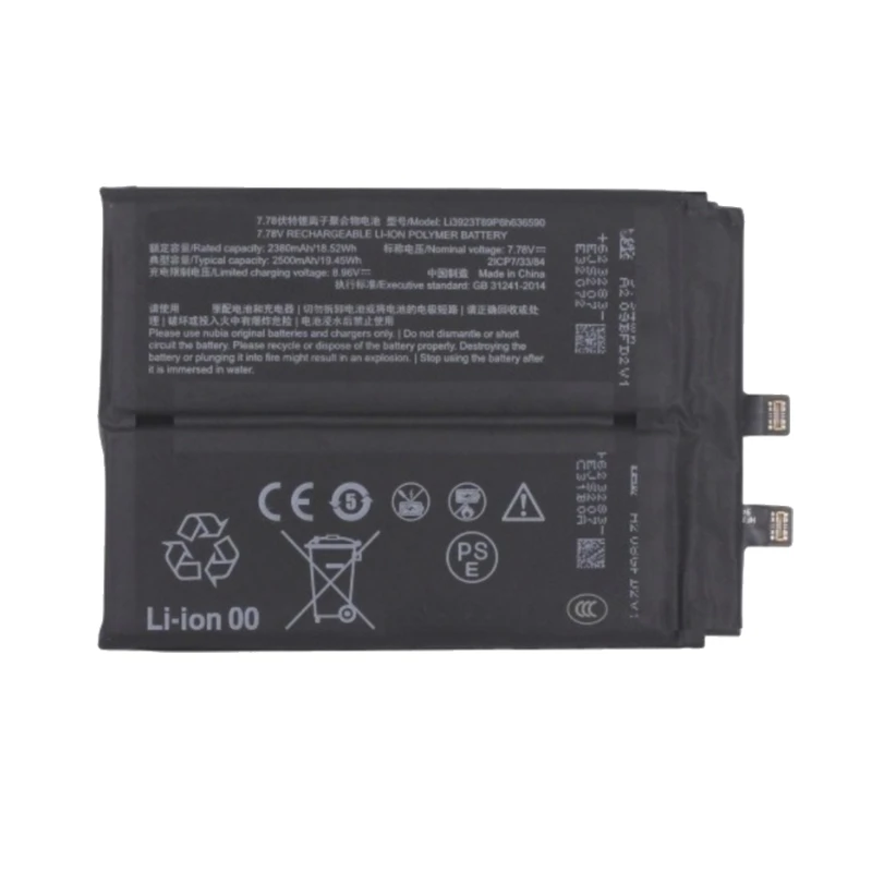 7.78V 5000mAh Replacement Mobile Phone Battery LI3923T89P8H636590 For ZTE Nubia Red Magic 7 Pro NX709J / 7S Pro NX709S + Tools