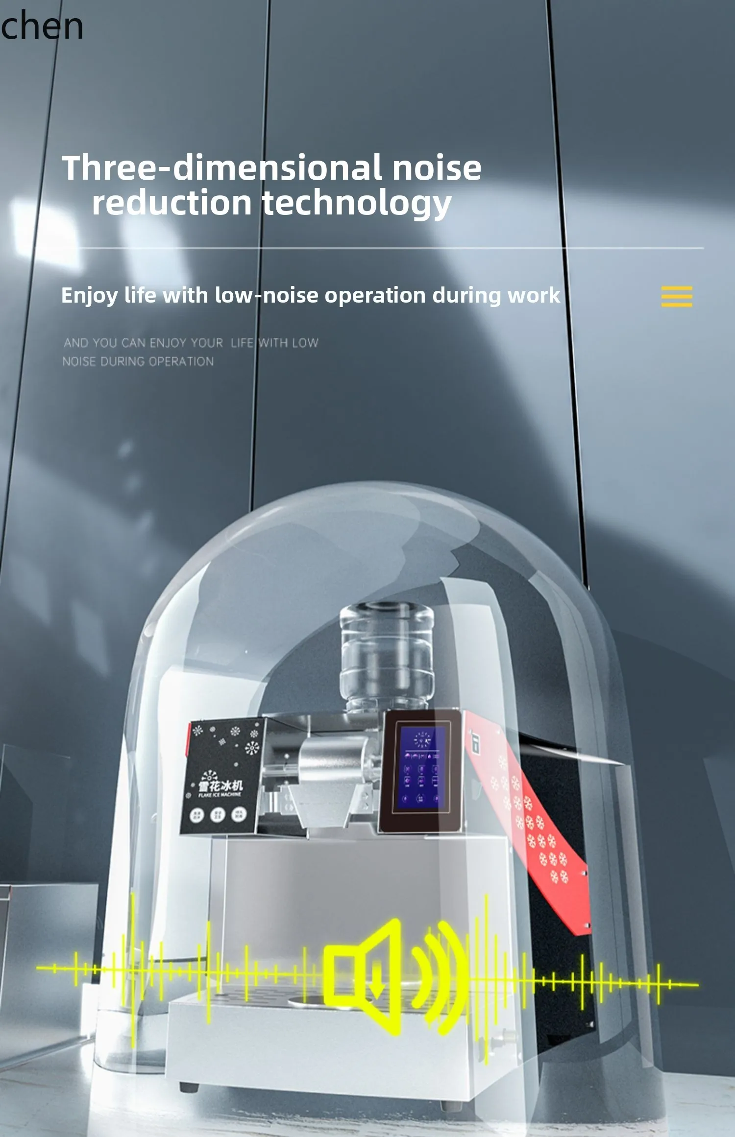 ZML snowflake ice machine commercial automatic milk snowflake machine stall cotton ice machine ice crusher