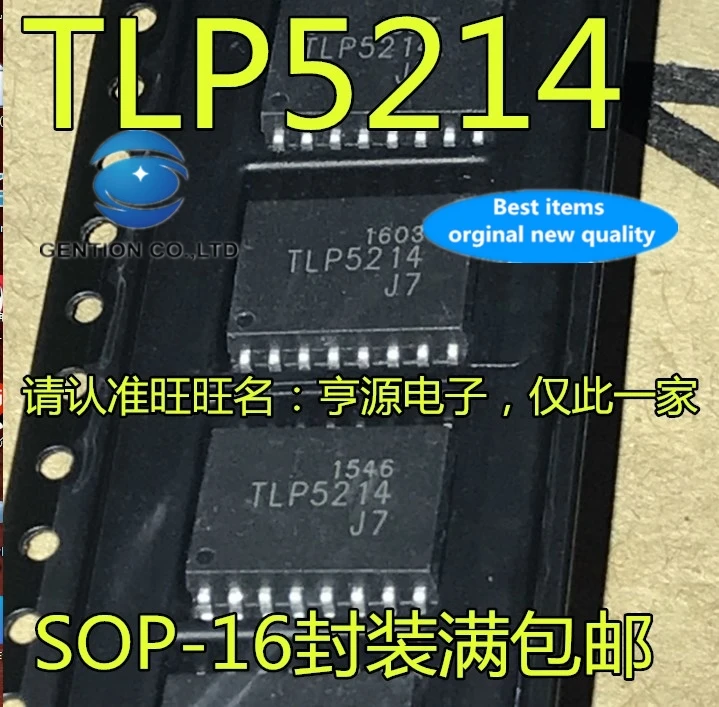 

5 шт. оптическая муфта TLP5214 TLP5214 SOP-16 драйвер IGBT в наличии 100% новый и оригинальный