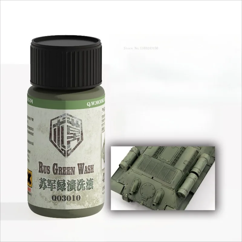 40 مللي/زجاجة نموذج حرفي تأثير لون الصدأ السائل الطلاء وصمة عار تنظيف مسح الملحقات DIY بها بنفسك الإطارات نموذج الديكور التربة الصباغ