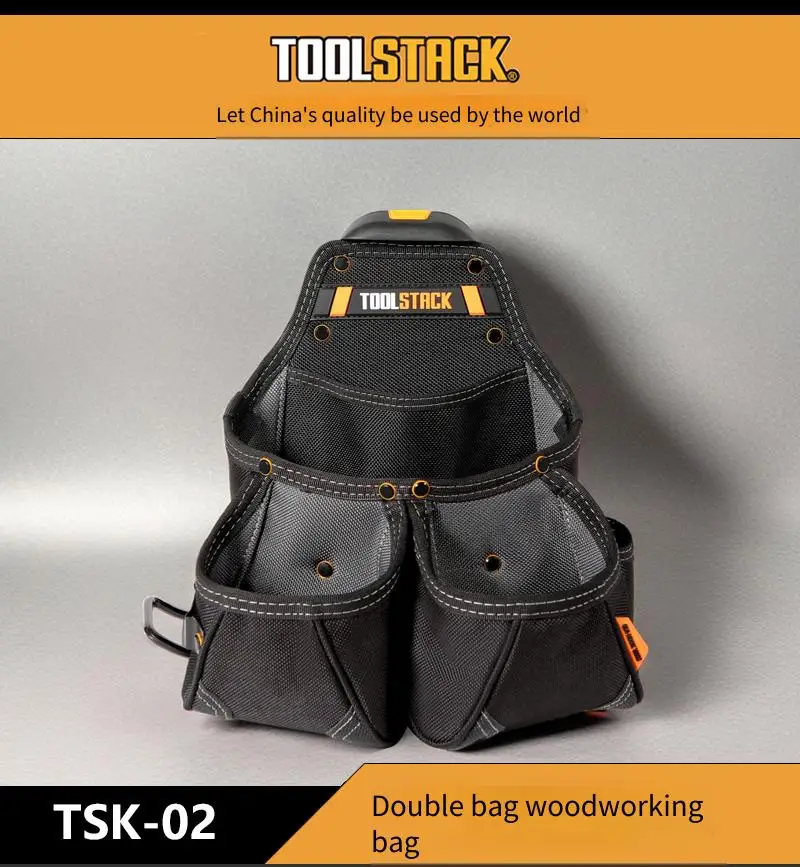 double-bag-woodworking-bag-quick-hanging-convenient-electrician-bag-portable-multi-functional-quick-hanging-wear-resistant