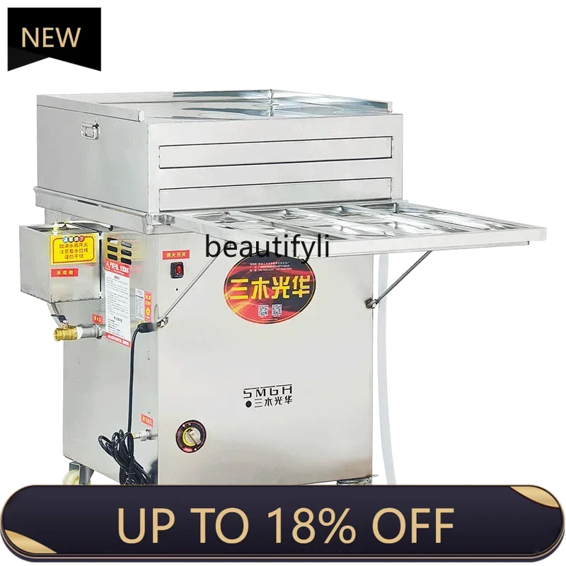 

Z189 A56 Commercial rice flour machine drawer type steam generator steamer stall special low pressure furnace steamer