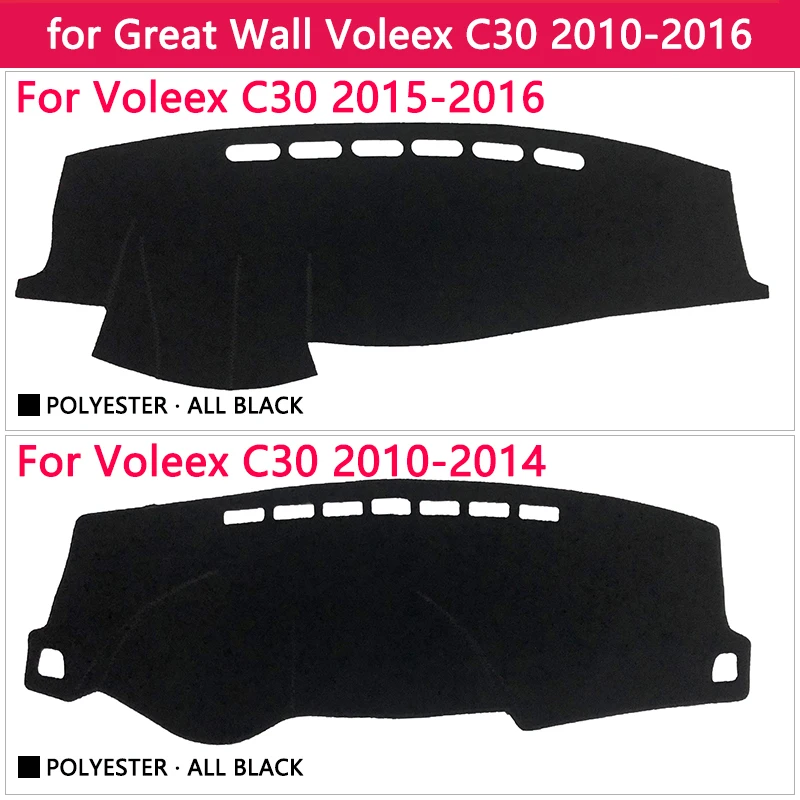 for Great Wall Voleex C30 2010~2016 Anti-Slip Mat Dashboard Cover Pad Sunshade Dashmat Carpet Accessories GreatWall 2014 2015