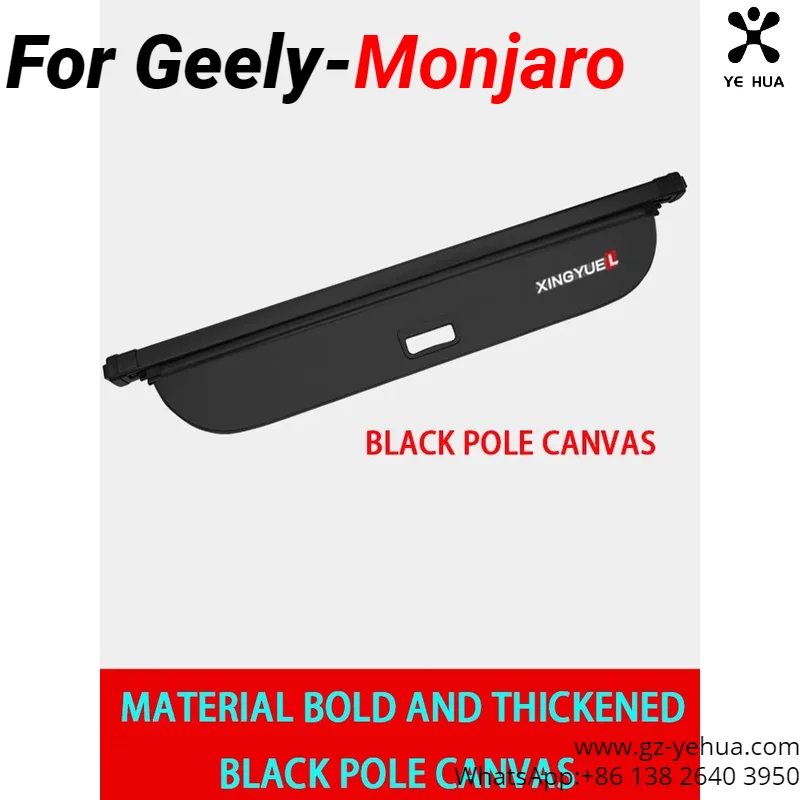 For GEELY Monjaro Manjaro Xingyue L KX11 2024  Spare Trunk Cover Curtain Rear Trunk Partition With Modified Accessories