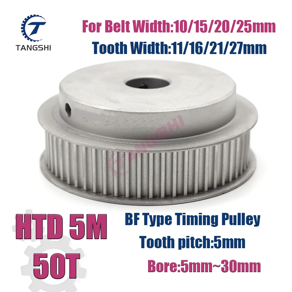 HTD 5M 50 Teeth Synchronous Timing Pulley Bore 5mm to 30mm for Width 10/15/20/25mm Belt 5M-50T Timing Pulley