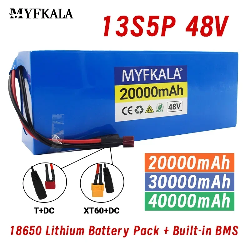 

The New 48V40ah Electric Vehicle Lithium 13S5P Battery Pack Is Suitable for Electric Scooter Mountain Bike 250-1000w