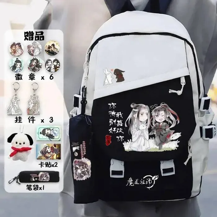 

Черный, синий, зеленый Grandmaster Of Demonic Cultivation Mo Dao Zu Shi, школьные сумки, рюкзаки для девочек, аниме-игра