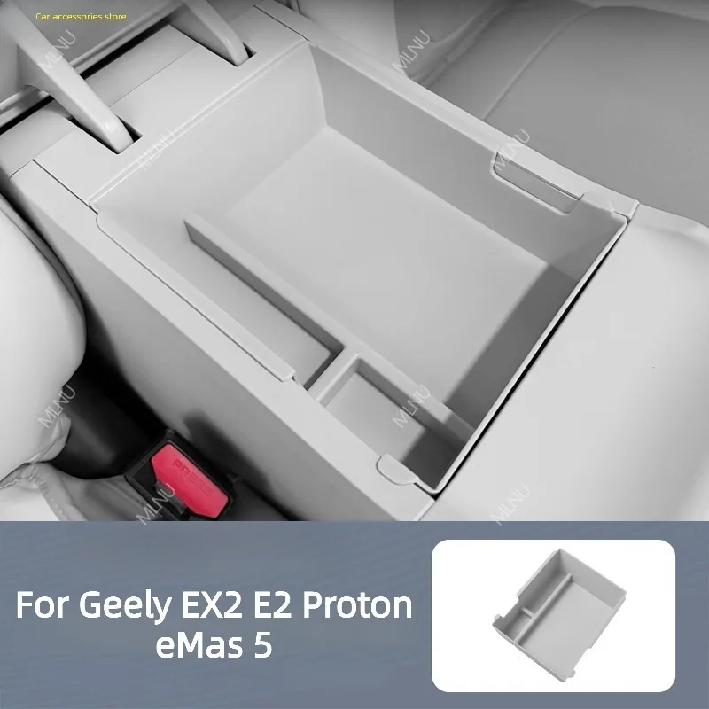 Armrest Box Organizer For Geely EX2 E2 Proton eMas 5 2026 2025 Accessories Plastic Anti-Scratch Wear-Resistant Impact-Resistant