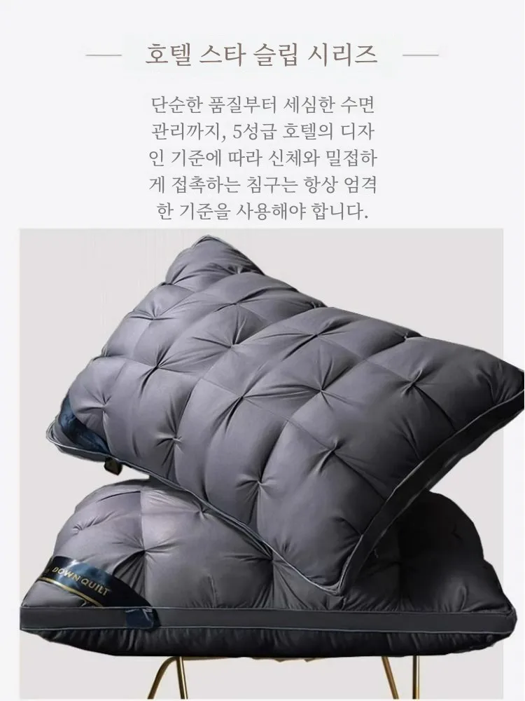 Five-star Hotel Pillow Pillow Core a Pair of Feather Velvet Home Men's Cervical Support Sleep Single Student Dormitory