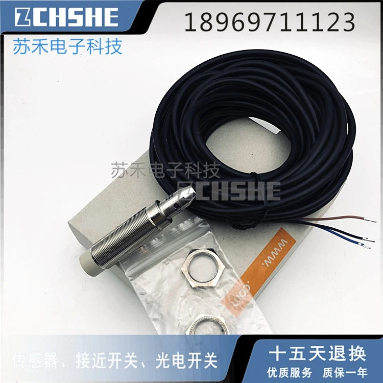 

IGT213 Inductive sensor