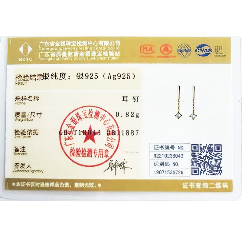 INZATT Plata de Ley 925 auténtica 2CM borla colgante de circón Mini pendientes para mujeres encantadoras accesorios de joyería fina exquisita