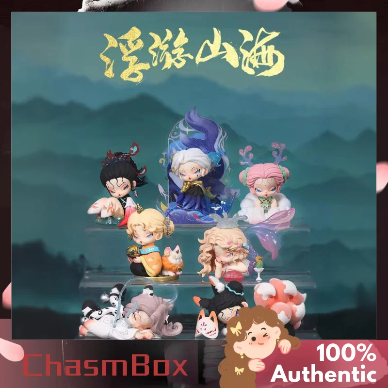 

DODOSUGAR DODO NAMI Floating Mountain And Sea Series Blind Box Collectible Figurines Toys Dolls Gifts Chinese Aesthetic