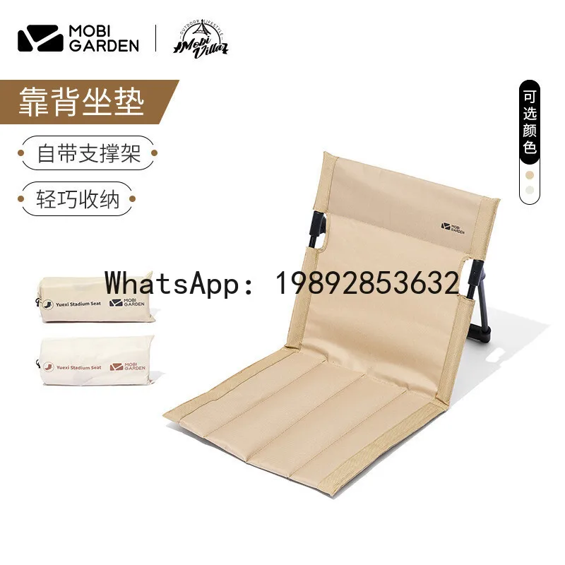 DSA Outdoor Camping Lightweight Comfortable Foldable Chair Leisure Single Lazy Chair Back Chair