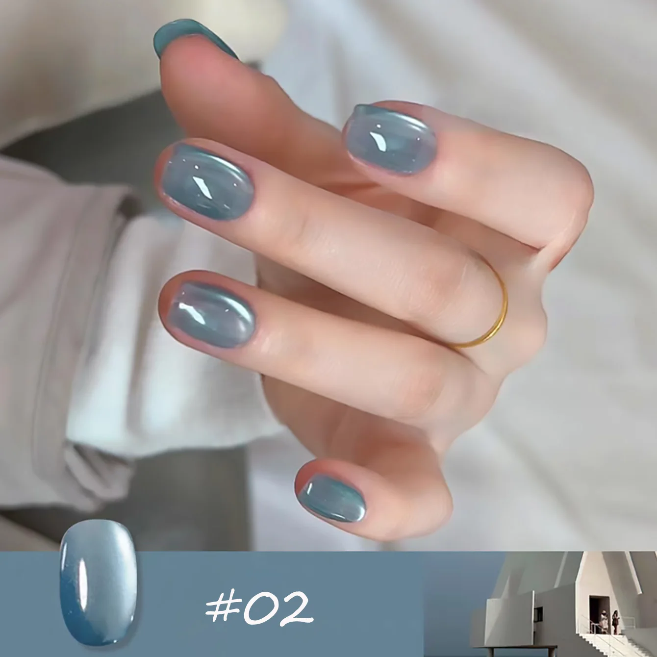 WS 4-Color Spring Summer Nails Ice Transparent Blue Glass Bead Cat Eye Gel Nail Polish Popular Whitening Versatile Upgrade Gel