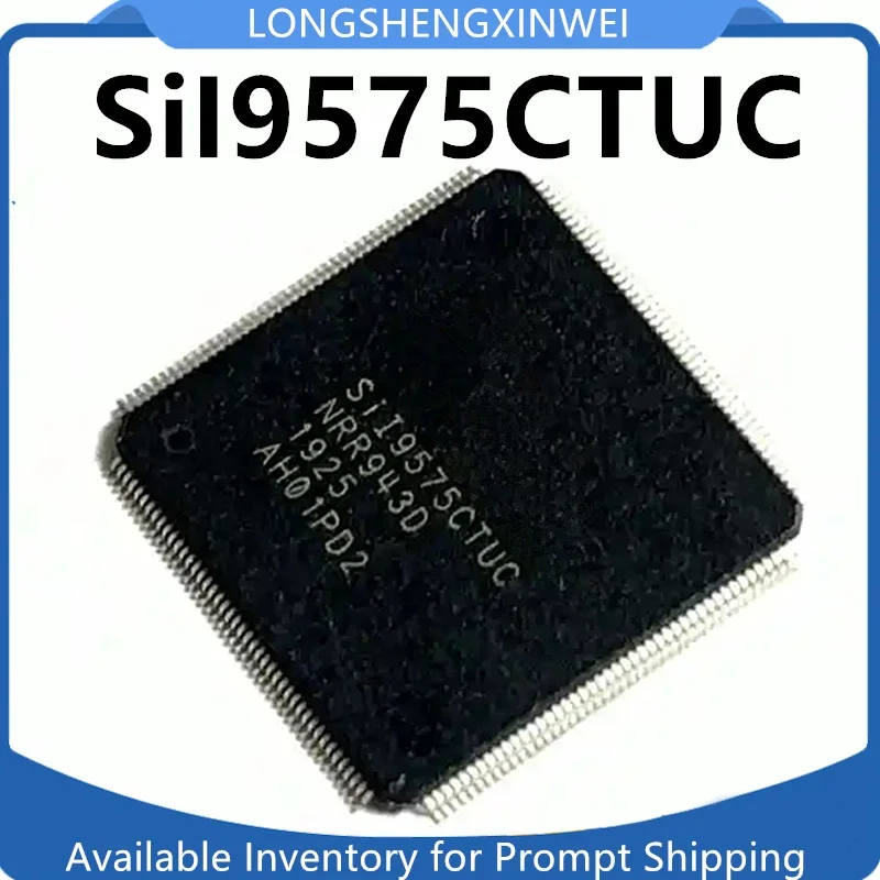 1PCS NEW SII9573CTUC  SII9575CTUC SIL9616CTUC Genuine LCD Chip