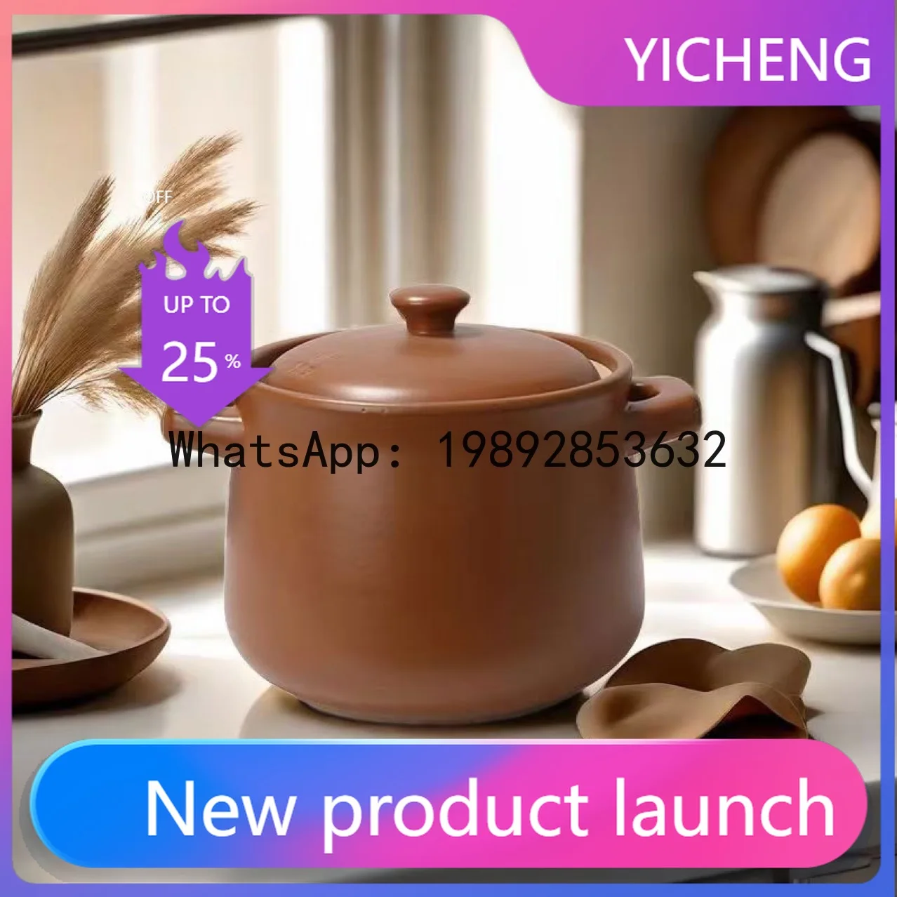 Sg Terracotta Casse…