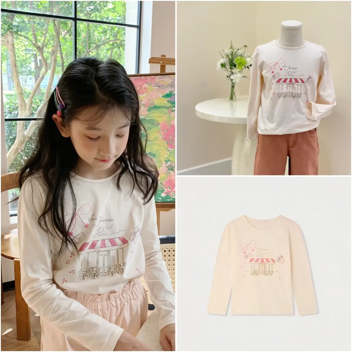 2026 Autumn BP Baby White T-shirt Girls Cherry Tee Top for Girls Kids Boutique Sequin Boys Shirt Children's Clothing