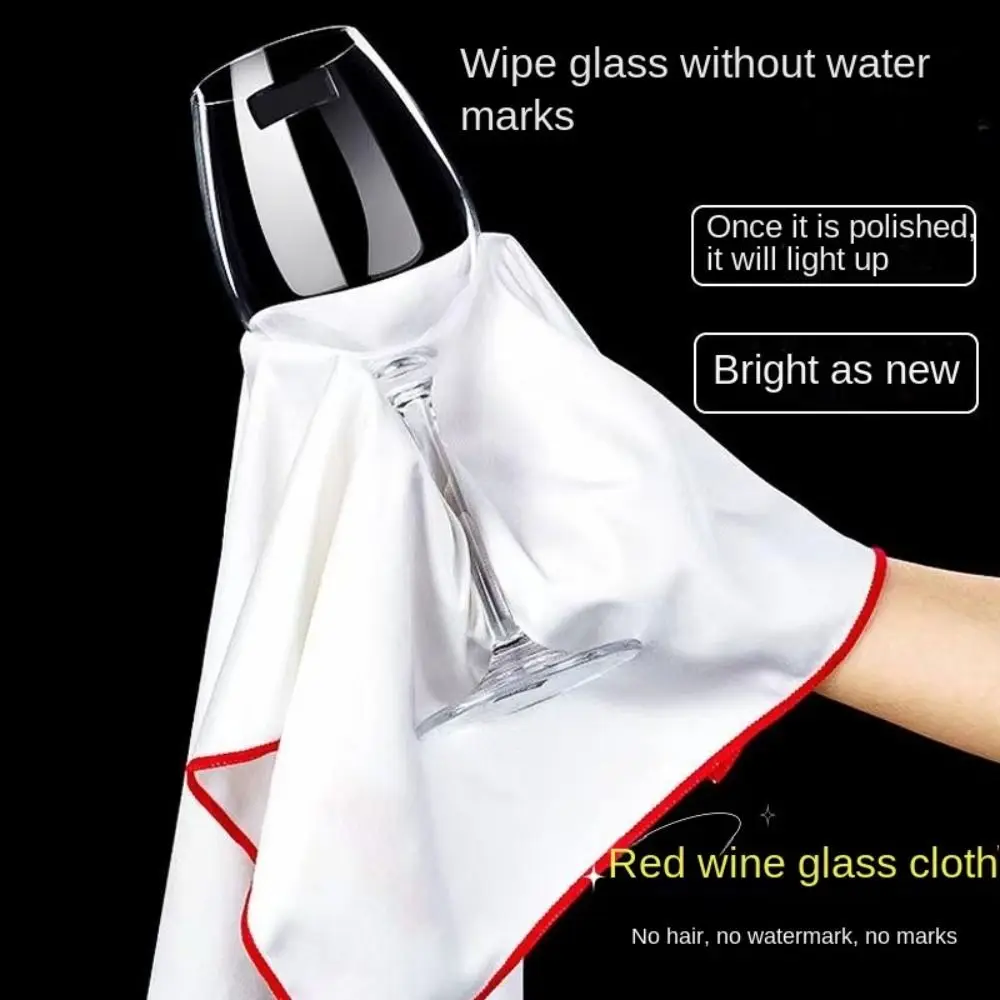 Strong Water Absorption Red Wine Glasses Wiping Cloth Without Leaving Any Marks Kitchen Accessories Cleaning Cloths Microfiber