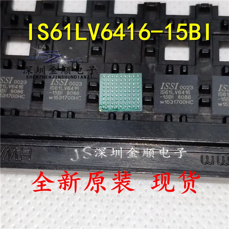 Free shipping  IS61LV6416-15BI  ISSL  FLASH     10PCS