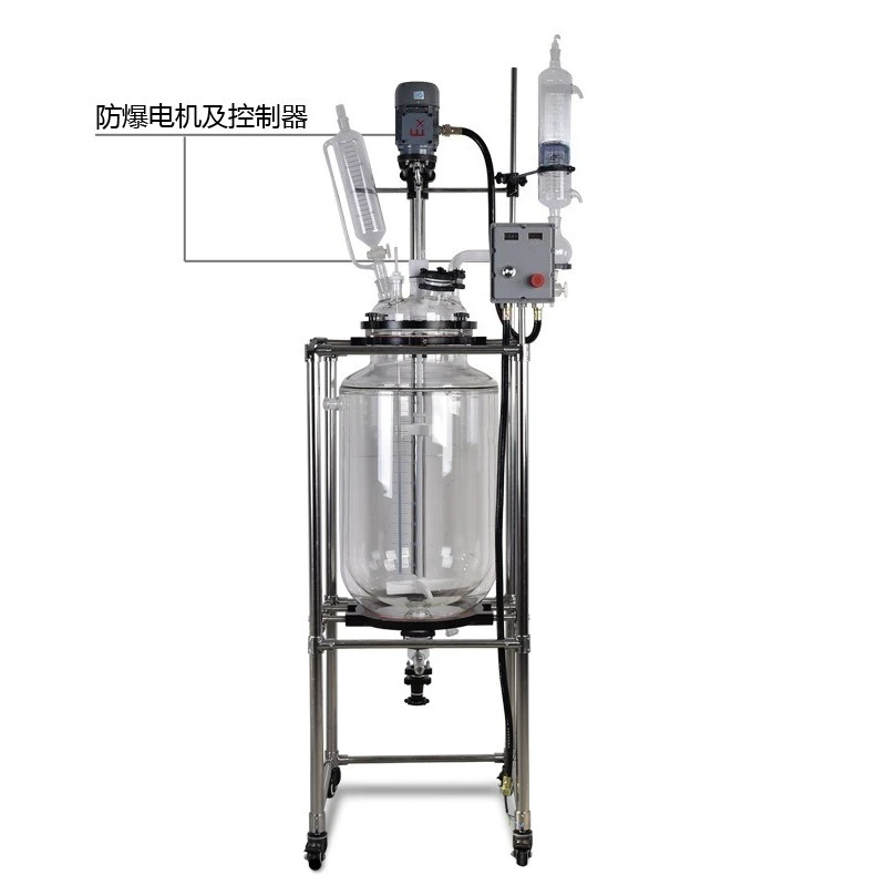 Explosion-proof 100L stirring still jacket distillation device laboratory, double-layer glass reactor