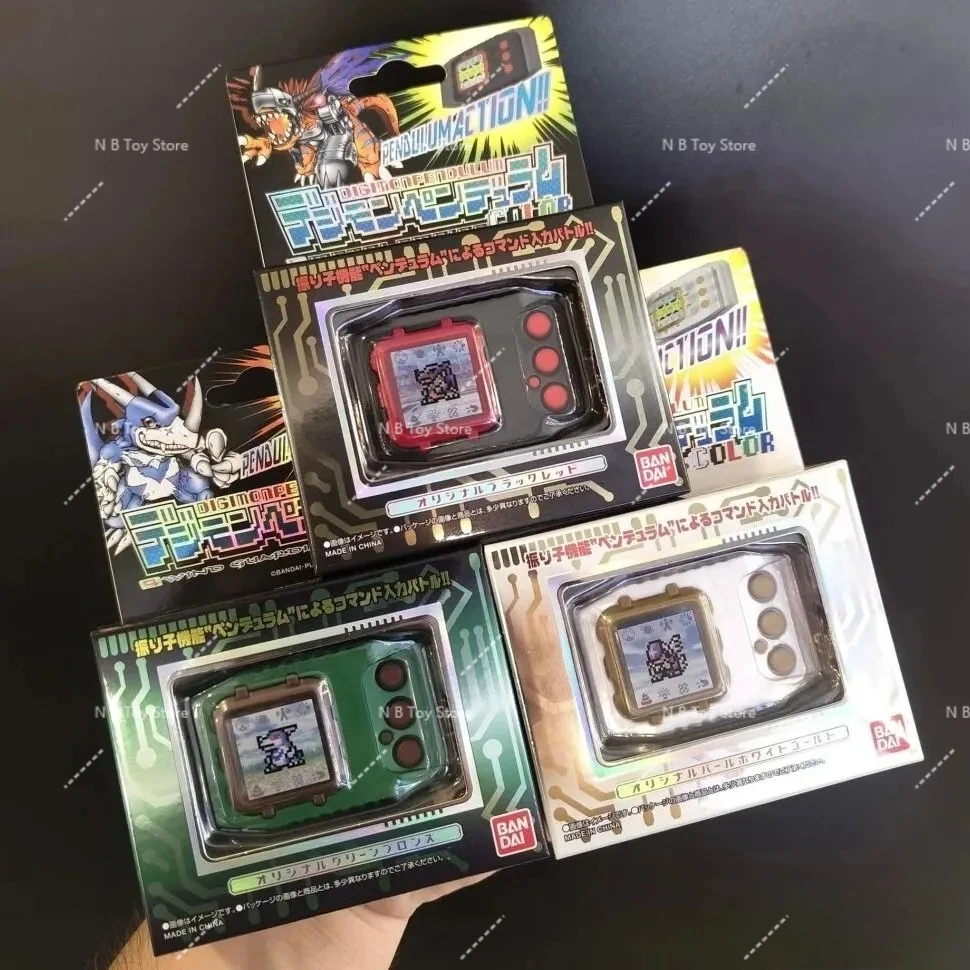 

Original Bandai PB Limited Digimon Pendulum Smetrl Emplre Color Super Dragon Tyrannosaurus Machine 25 Anniversary Color