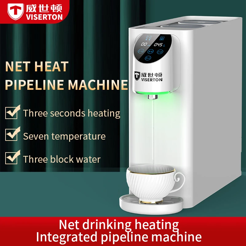 Viserton T5 Mini Smart Free Installation RO Water Filter Instant Hot Cold Desktop Water Dispenser