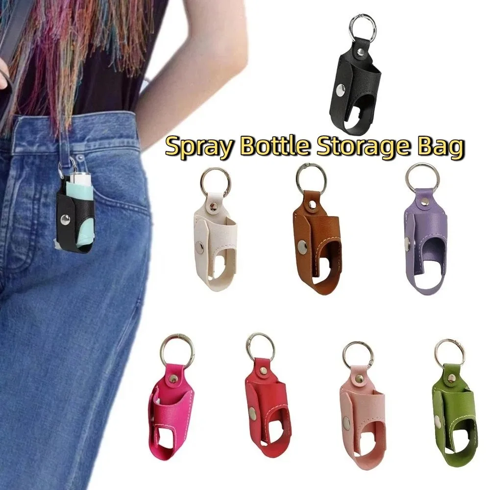 Portable PU Spray Bottle Storage Bag Protective Compact Inhaler Key Chain Lightweight with Buckle Cough Storage Bag Adult