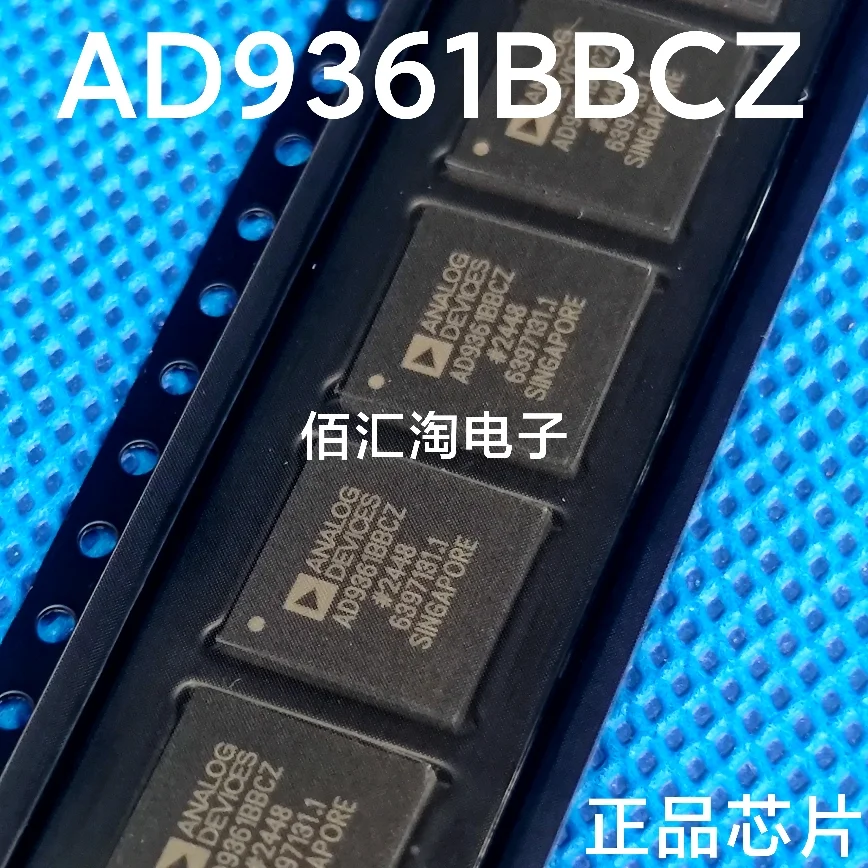 AD9057BRSZ-40  AD9057BRSZ-60  AD9057BRS-80  AD9057  AD73311LARS  AD73311  AD9361BBCZ  AD9361  SSOP-20/BGA-144