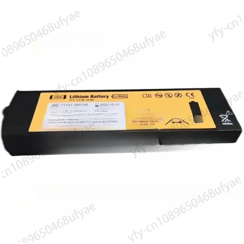 

PhysioControl Lifepak1000 REF11141- 000156 Аккумулятор