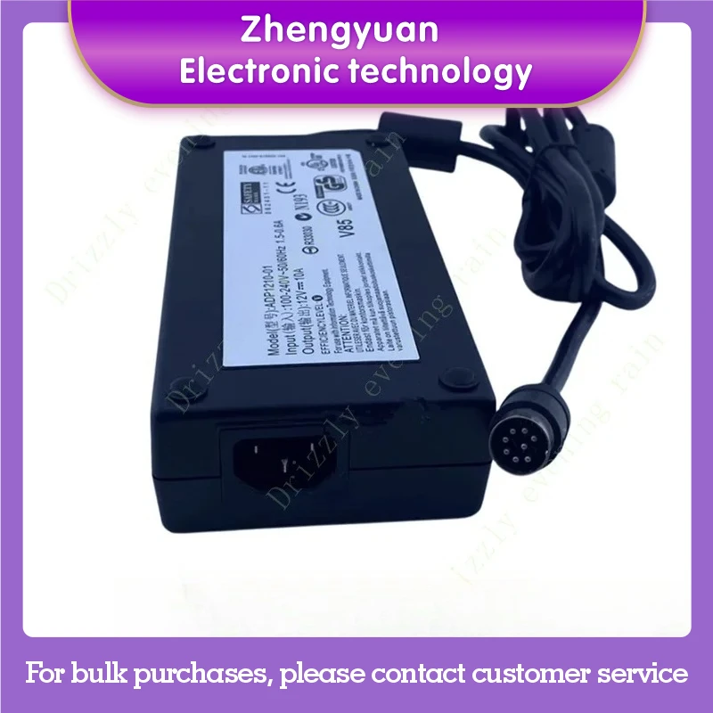 Brand new 120W portable AC adapter charger for Mindray M5 M6 M7 medical power supply ADP1210-01 12V 10A 8pin plug