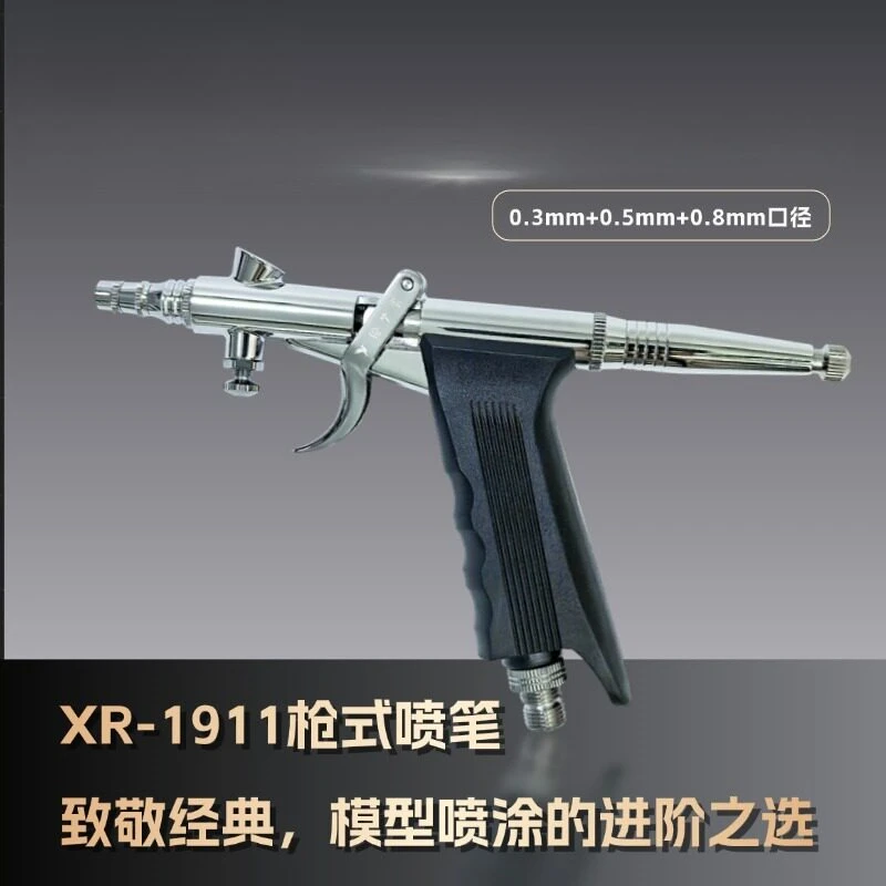 XR1911 Model Painting Coloring and Spraying Tool, The Air Pressure Must Be Higher Than 25psi