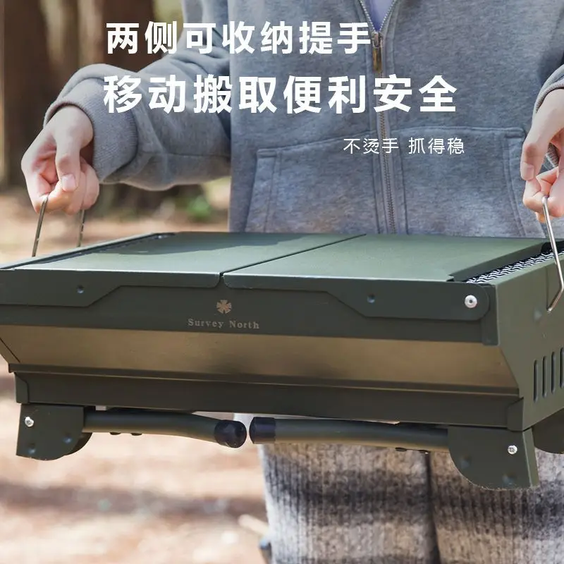 

BBQ Grill Camping Dinner Outdoor Special Folding Car Home Portable Skewers Stove Travel Charcoal Grill