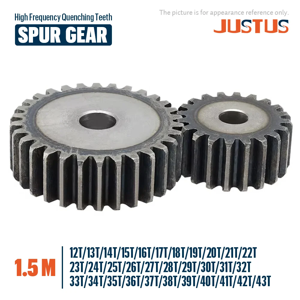 1.5M Spur Gear 12T/13T/14T/15T/16T - 42T/43 Teeth SC45# Carbon Steel Material Cylindrical Gear High Frequency Quenching Teeth