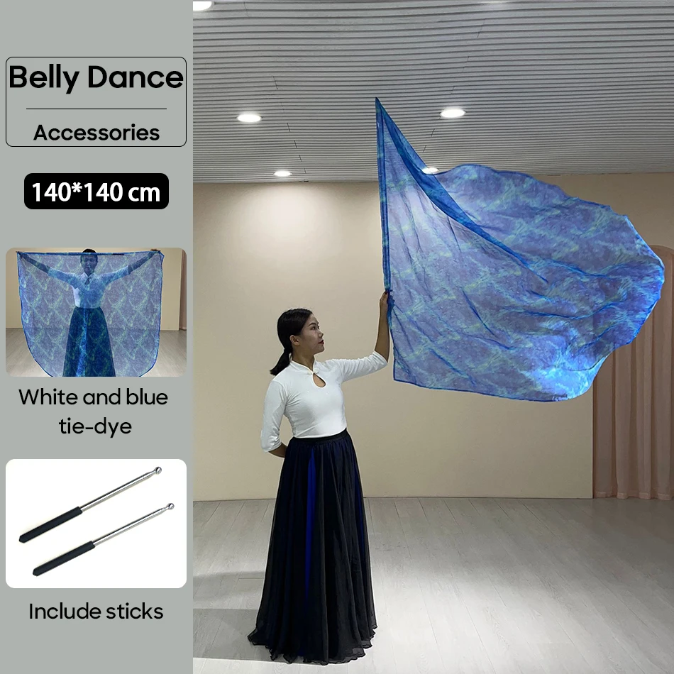 Belly Dance Accessories Flags White and Blue Tie Dye Flag For Adult Church Performance Costume Practice Carnival Praise Flag