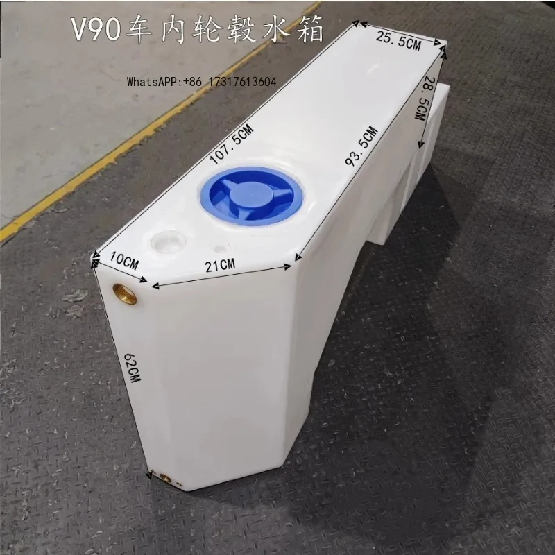 Mozzo Ruota Di Raccolta Serbatoio Dell'acqua Serbatoio Dell'acqua Pe Per Auto Serbatoio Dell'acqua Per Auto Addensato Rotomolding