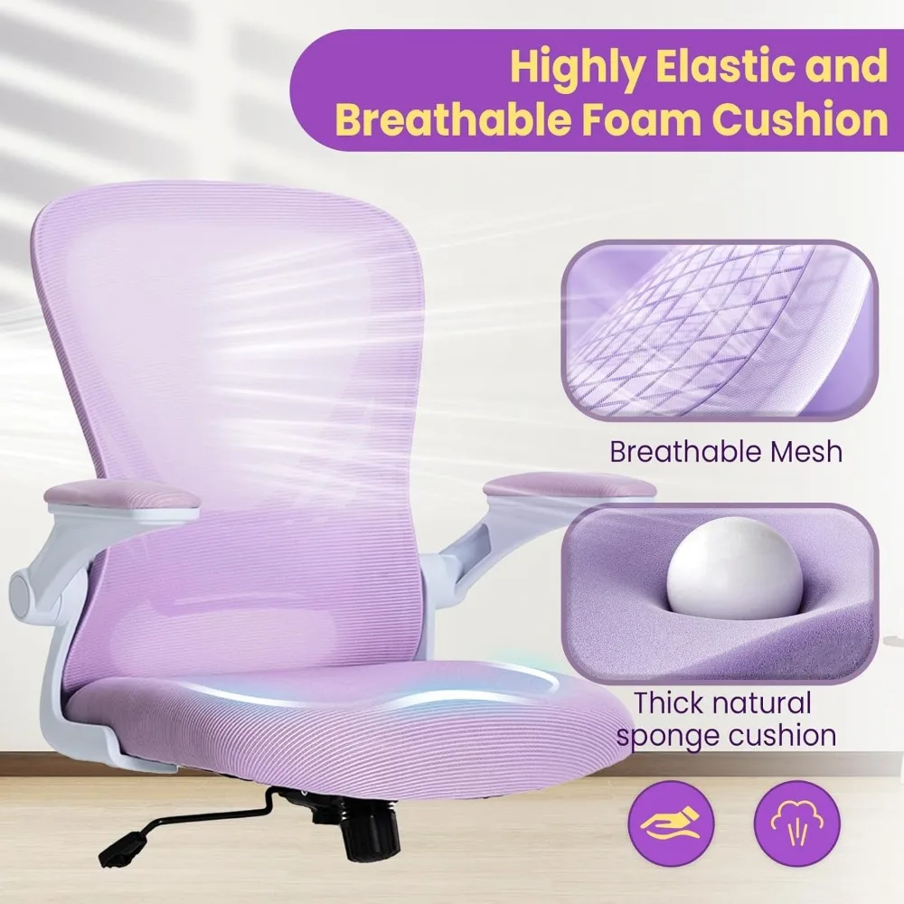 كرسي مكتب مريح لدعم قطني مع مساند للذراعين قابلة للطي للاستخدام المريح في المنزل والدراسة