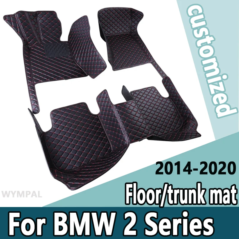 

Автомобильные коврики для BMW 2 серии Gran Tourer 216i 218i 220i 225i 225xe 216d 218d 220d 2014 2015 2016 2017 2018 2019 2020 интерьер