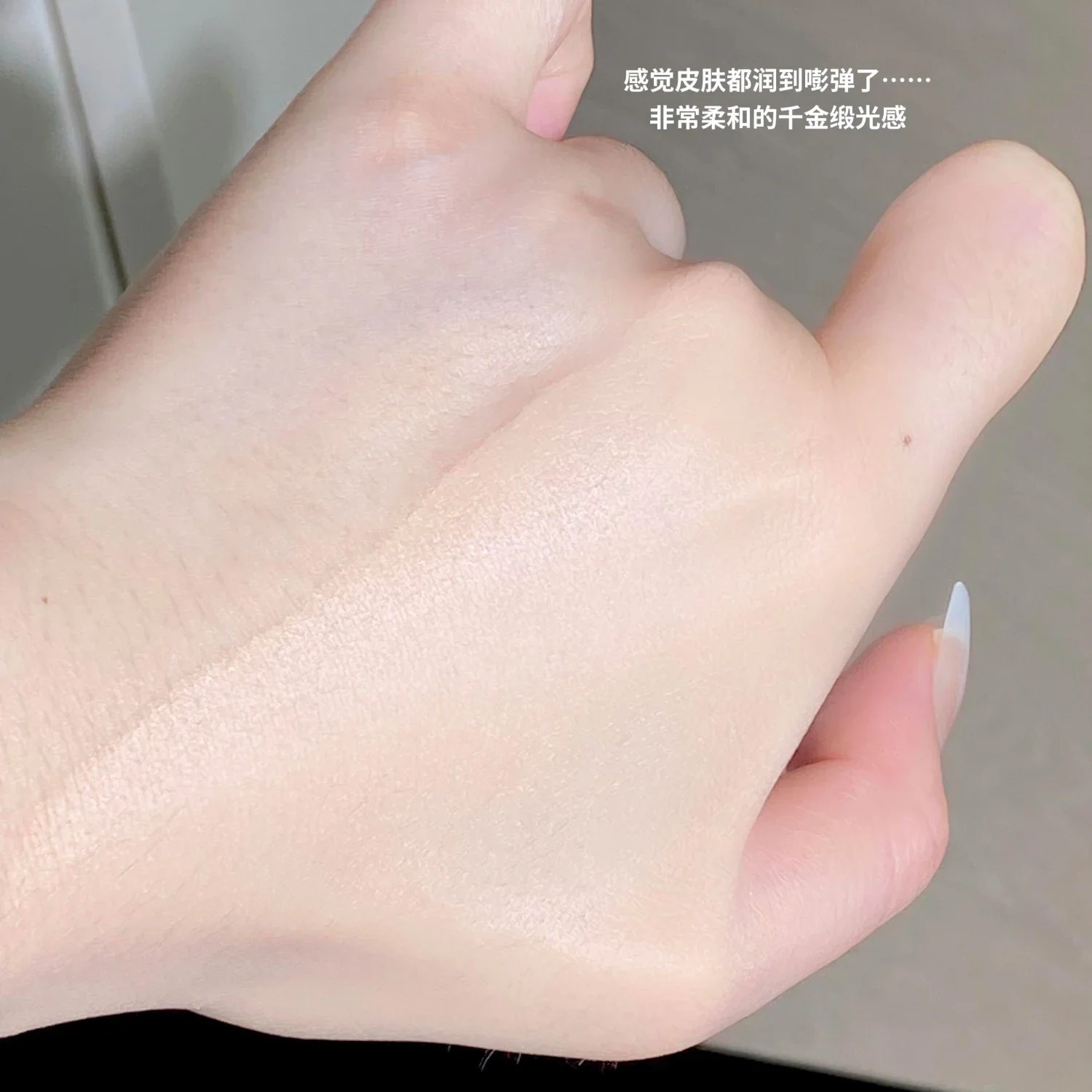 JUDYDOLL エアクッション コンシーラー ファンデーション 日焼け止め 長持ち 落ちにくい オイルコントロール 毛穴縮小 フェイスメイク